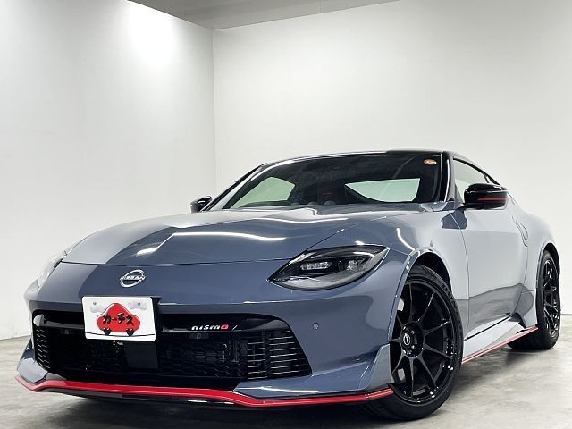 Nissan Fairlady Z