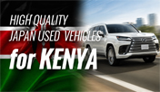 High Quality Japan Used Vehicle