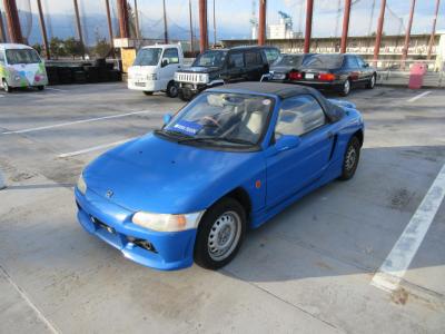 Honda Beat