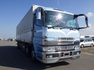 Mitsubishi Fuso Super Great