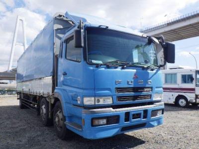 Mitsubishi Fuso Super Great