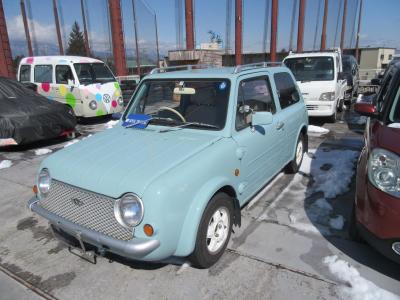 Nissan PAO