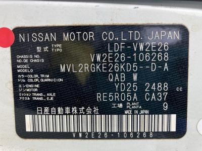Nissan Nv350caravan VAN
