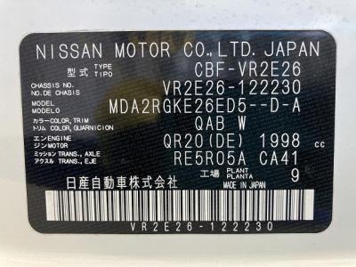 Nissan Nv350caravan VAN