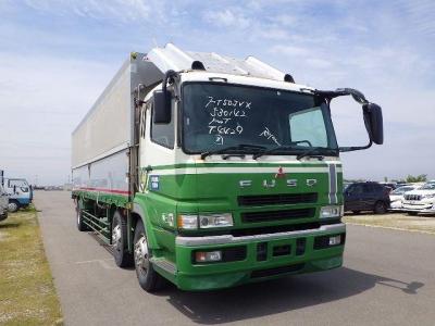 Mitsubishi Fuso Super Great