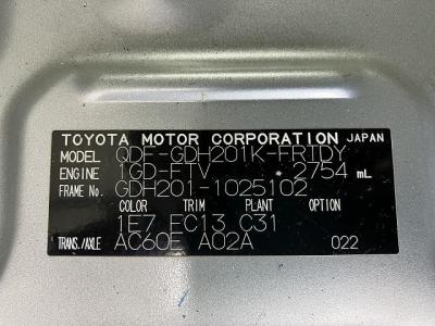 Toyota Hiace VAN