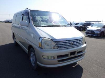 Toyota Regius