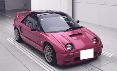 Suzuki Cara