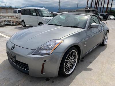 Nissan Fairlady Z