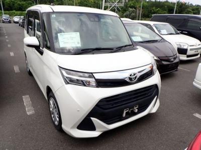 Toyota Tank