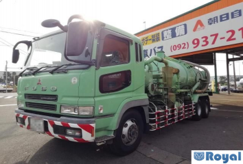 Mitsubishi Fuso Super Great