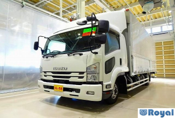 Isuzu Forward