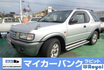 Isuzu MU