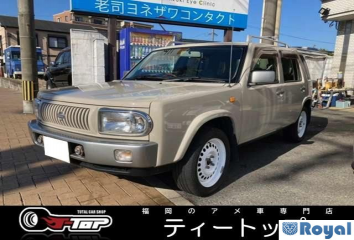 Nissan Rasheen