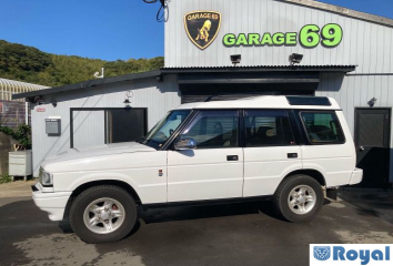Rover Rover Discovery