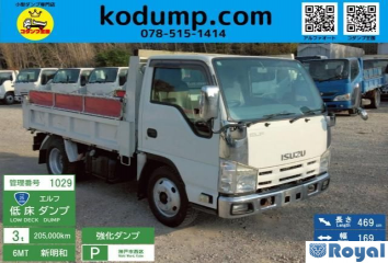 Isuzu ELF VAN