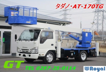 Isuzu ELF VAN