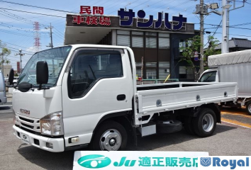 Isuzu ELF VAN