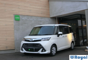Toyota Tank