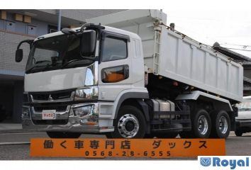 Mitsubishi Fuso Super Great