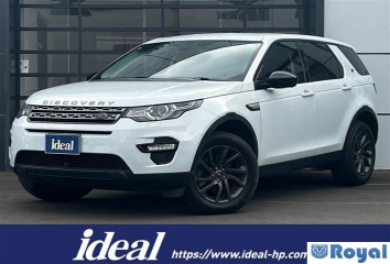 Rover Rover Discovery Sports