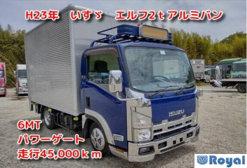 Isuzu ELF VAN