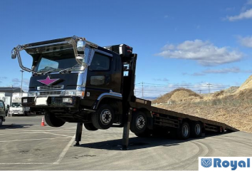 Mitsubishi Fuso Super Great