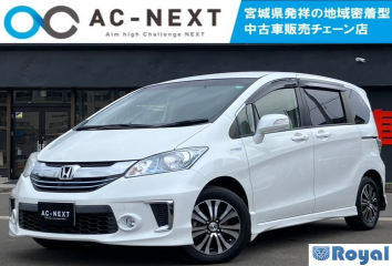 Honda Freed Hybrid