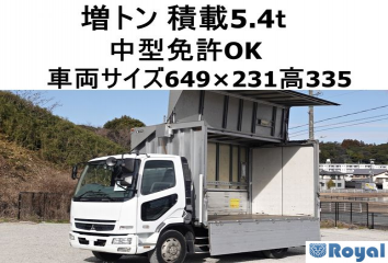 Mitsubishi Fuso Fighter