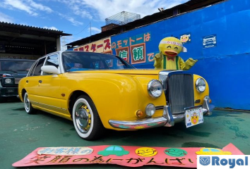 Mitsuoka Galut1