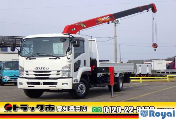 Isuzu Forward