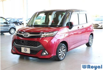 Toyota Tank