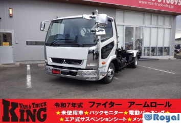 Mitsubishi Fuso Fighter