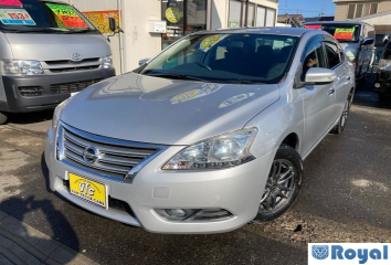 Nissan Sylphy