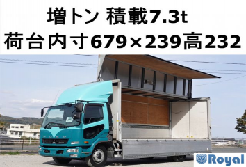 Mitsubishi Fuso Fighter