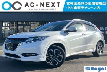 Honda Vezel
