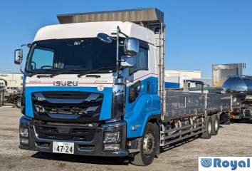 Isuzu Giga