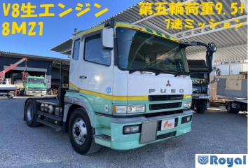 Mitsubishi Fuso Super Great