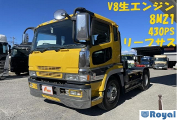 Mitsubishi Fuso Super Great