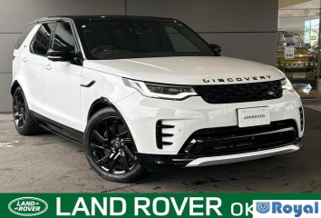 Rover Rover Discovery