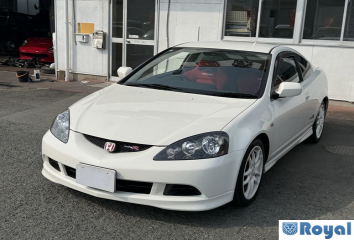 Honda Integra