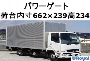 Mitsubishi Fuso Fighter