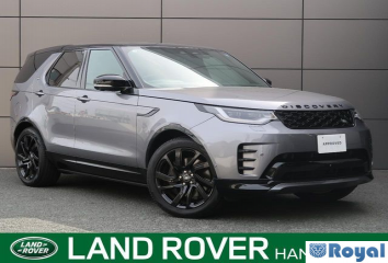 Rover Rover Discovery