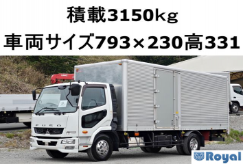Mitsubishi Fuso Fighter