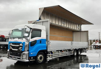 Isuzu Giga