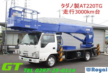 Isuzu ELF VAN