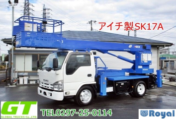 Isuzu ELF VAN