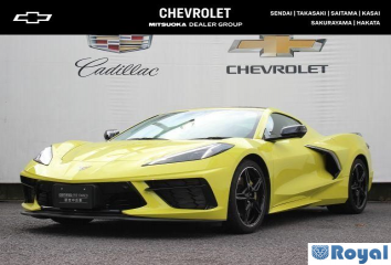 Chevrolet Chevrolet Corvette Coupe