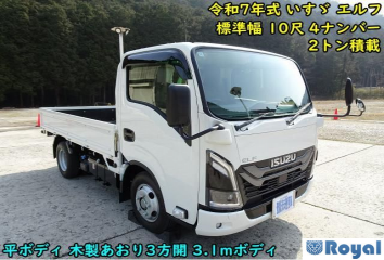 Isuzu ELF VAN