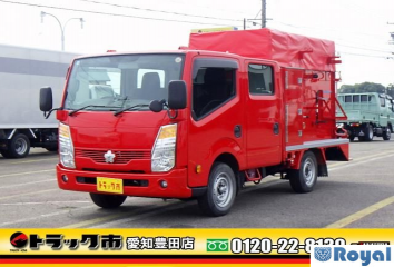 Nissan Atlas